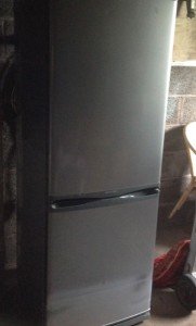 fridge freezer