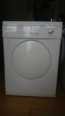 tumble dryer