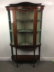 display cabinet